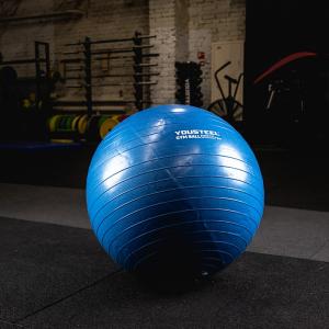 Купить Гимнастический мяч Yousteel Hard 75см в Фурманове 